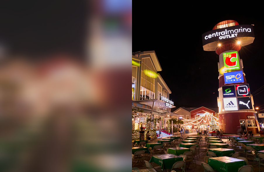 Central Marina Outlet